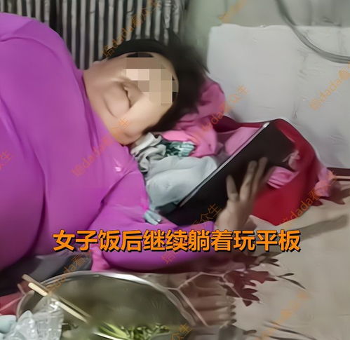 女子的“居家自由” 婚姻中的宠爱与边界