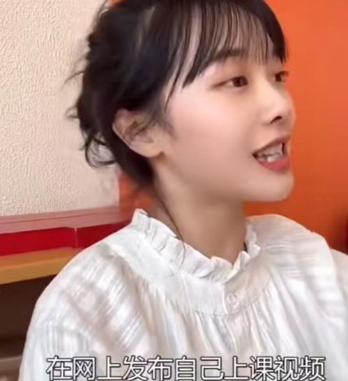 “挖呀挖”黄老师被曝自残 网红光环下的压力与心理健康警示