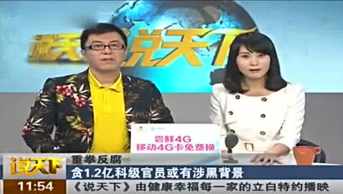 数字绘梦 探访惜珊与昀惜的动画创作天地